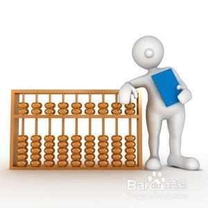 学会理财，拒绝“月光”