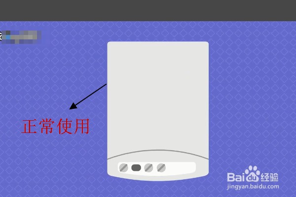 万家乐壁挂炉使用技巧