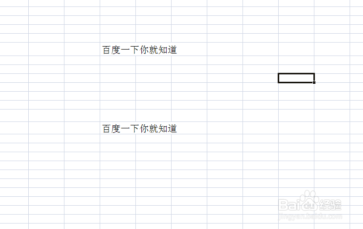 excel如何自动换行?