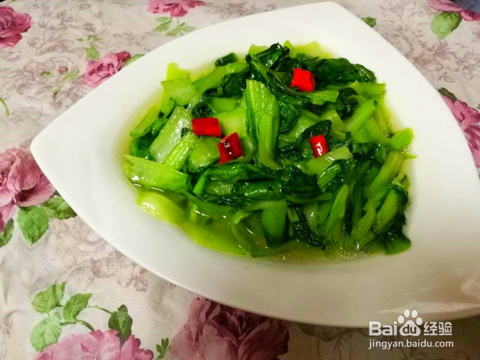 清炒上海青家常做法