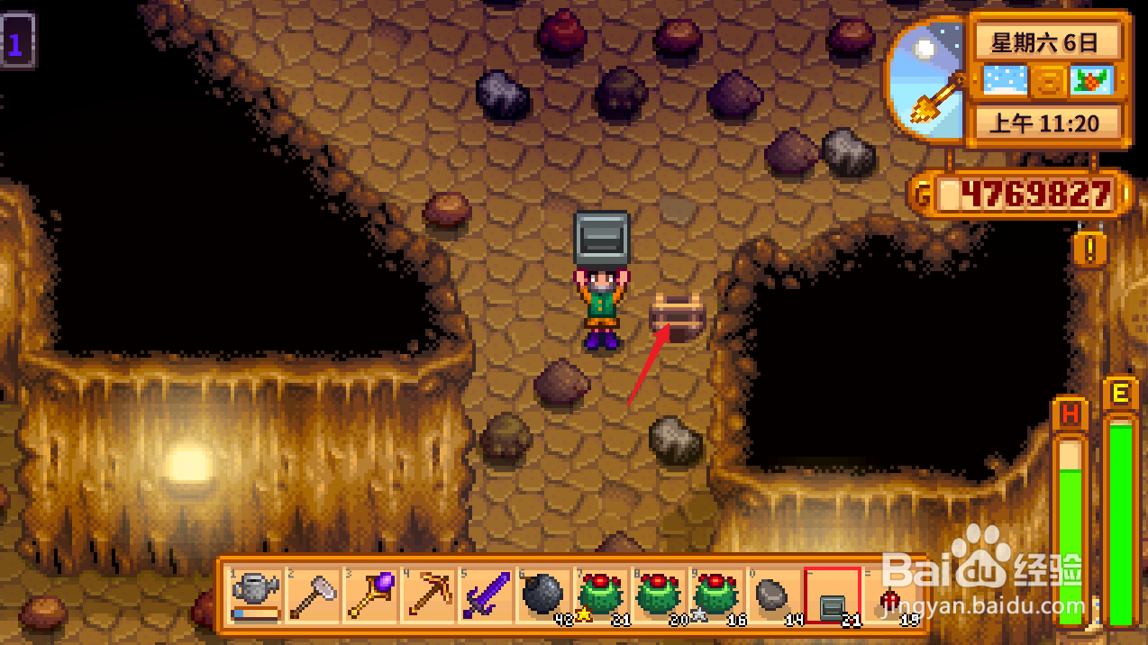 星露谷物语沙漠矿洞快速冲层攻略