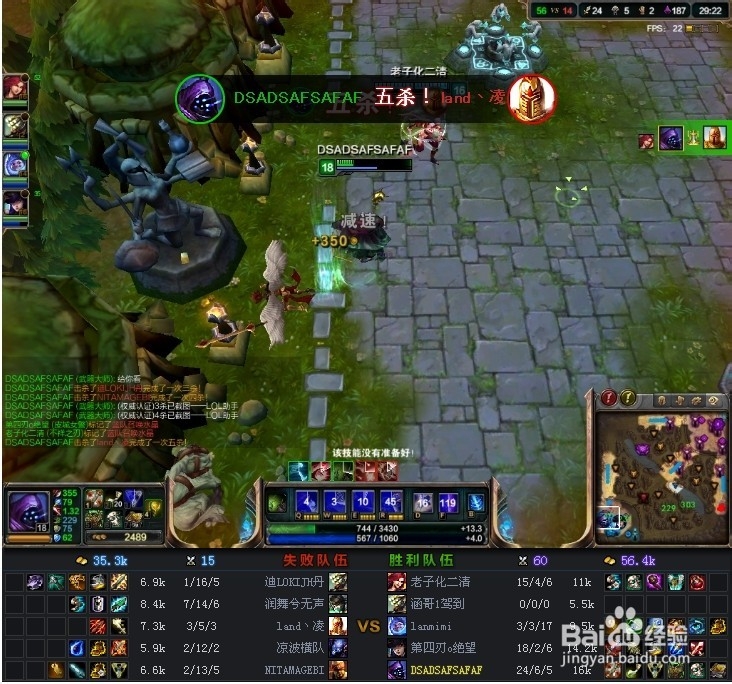 武器大师如何超神（包括前期压制问题）