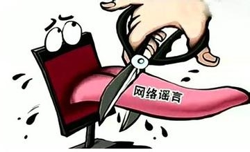 法律常识：[10]逮捕令由谁来签发?