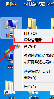 如何PR运行总是崩溃的问题?