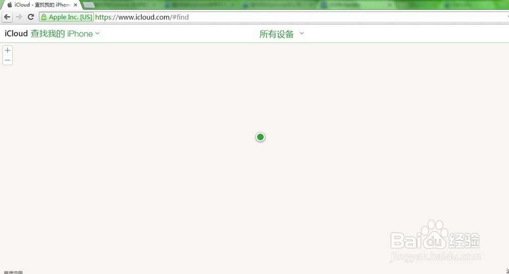 如何在网页上“查找我的iphone”