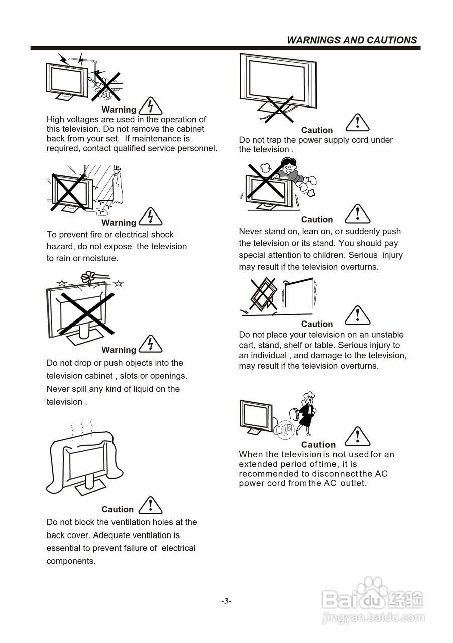 声宝LC-32N1H型液晶电视机说明书:[3]
