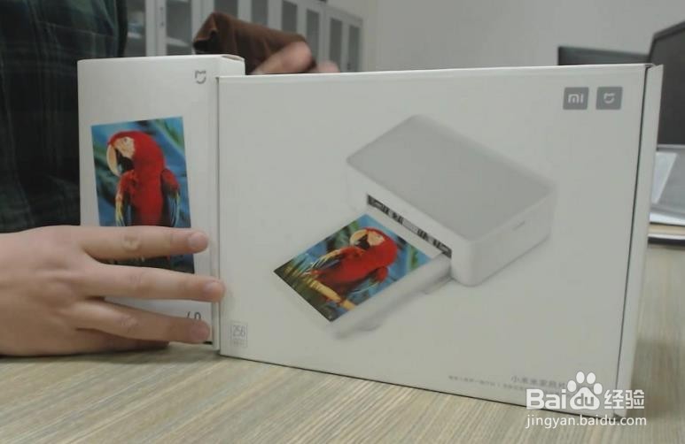 小米照片打印机怎么样