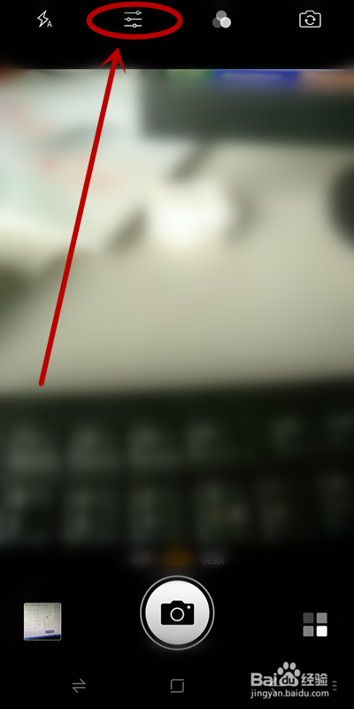 手机拍照怎么显示日期时间