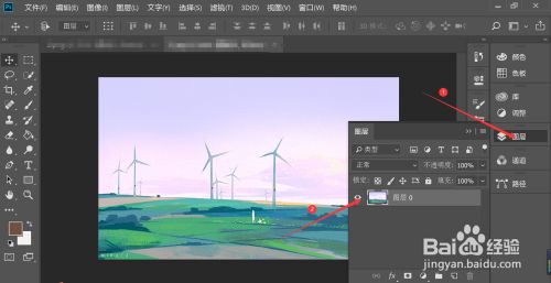 如何在ps中调节曲线