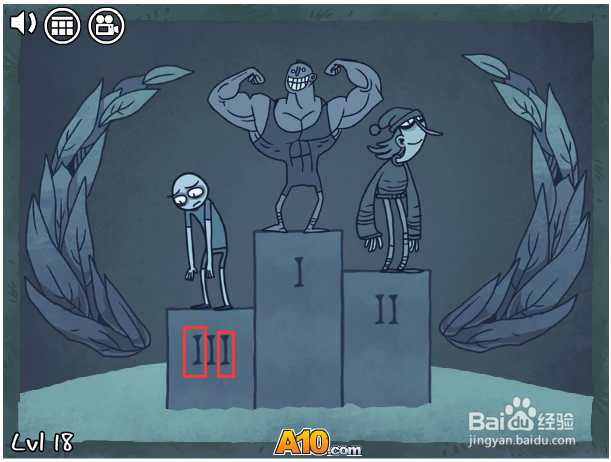 史上最贱小游戏4（11-20）攻略