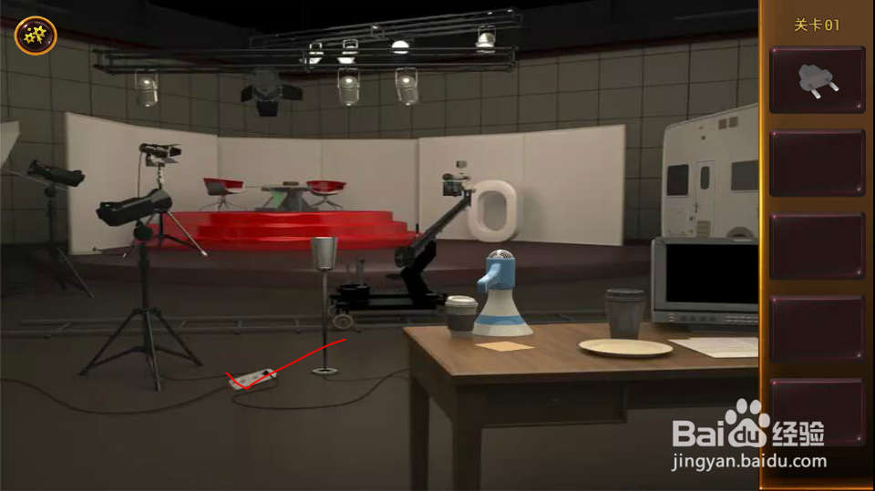 密室逃脱4之可怕的影院全攻略之第1关