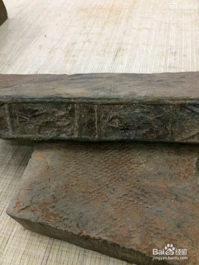 怎样给汉砖封腊