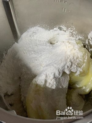 会拉丝的黄金芝士土豆球