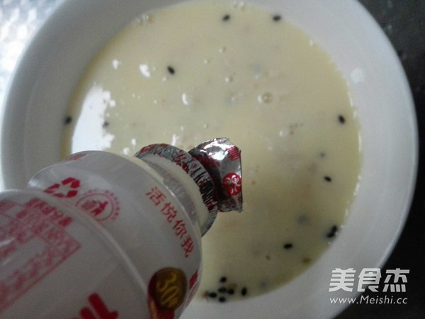减肥早餐的做法
