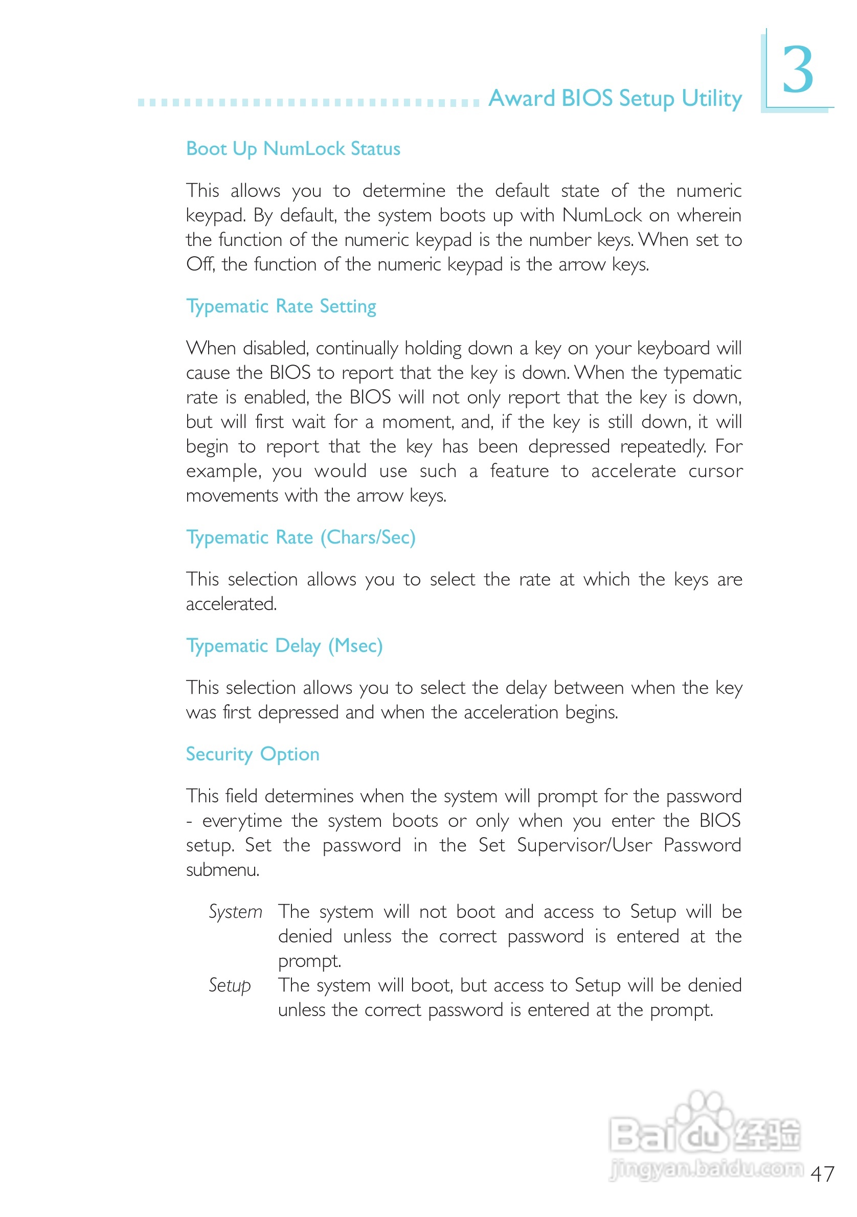 友通CW65-D型主板说明书:[5]