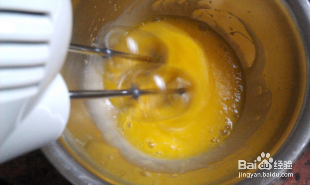 健康好味道,粗粮细作--南瓜蛋糕