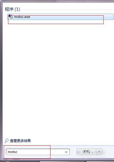 怎么登陆服务器