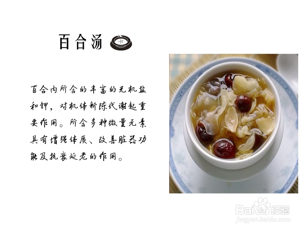 ”秋老虎“并不那么可怕—养生之谈