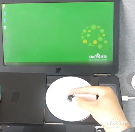 怎样把光盘的内容复制到U盘上？