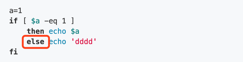 Linux中if语句怎么用