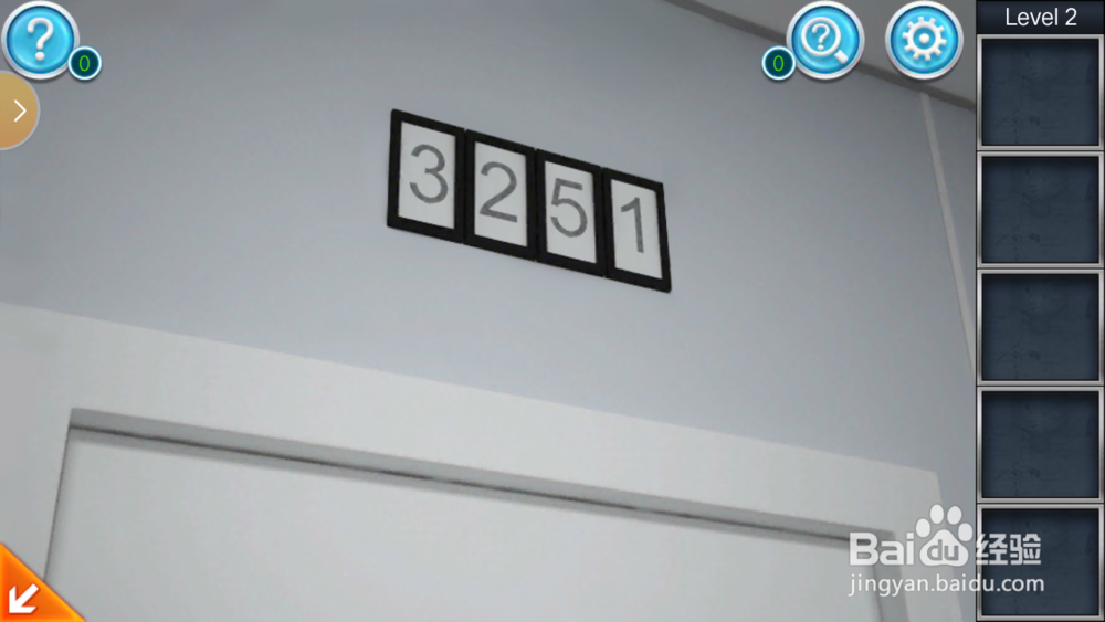 密室逃脱3逃出办公室第2关