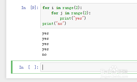 如何运用PYTHON的嵌套FOR LOOPS循环