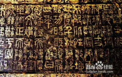 旅游目标：中国现存50大古建筑（之一）：[1]