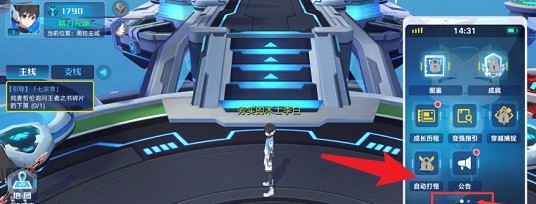 奥拉星兑换码大全2022