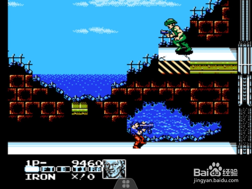 经典fc游戏魂斗罗力量过关技巧 通关阶段一