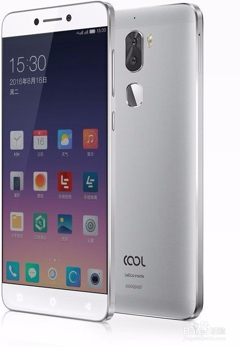 几款精美的手机