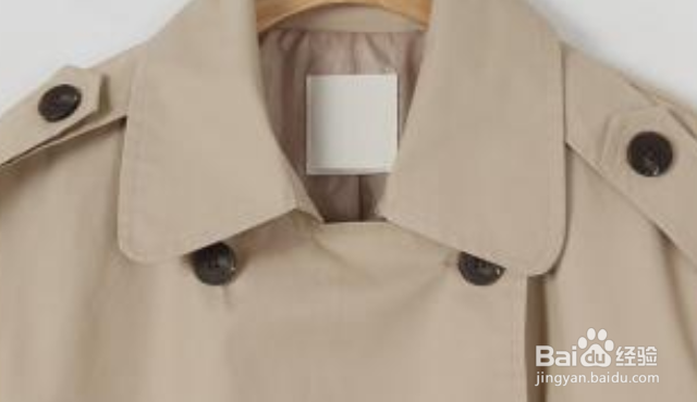 米色衣服洗出白斑补救方法