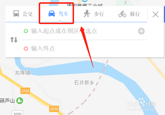 汕头到南澳岛怎么走