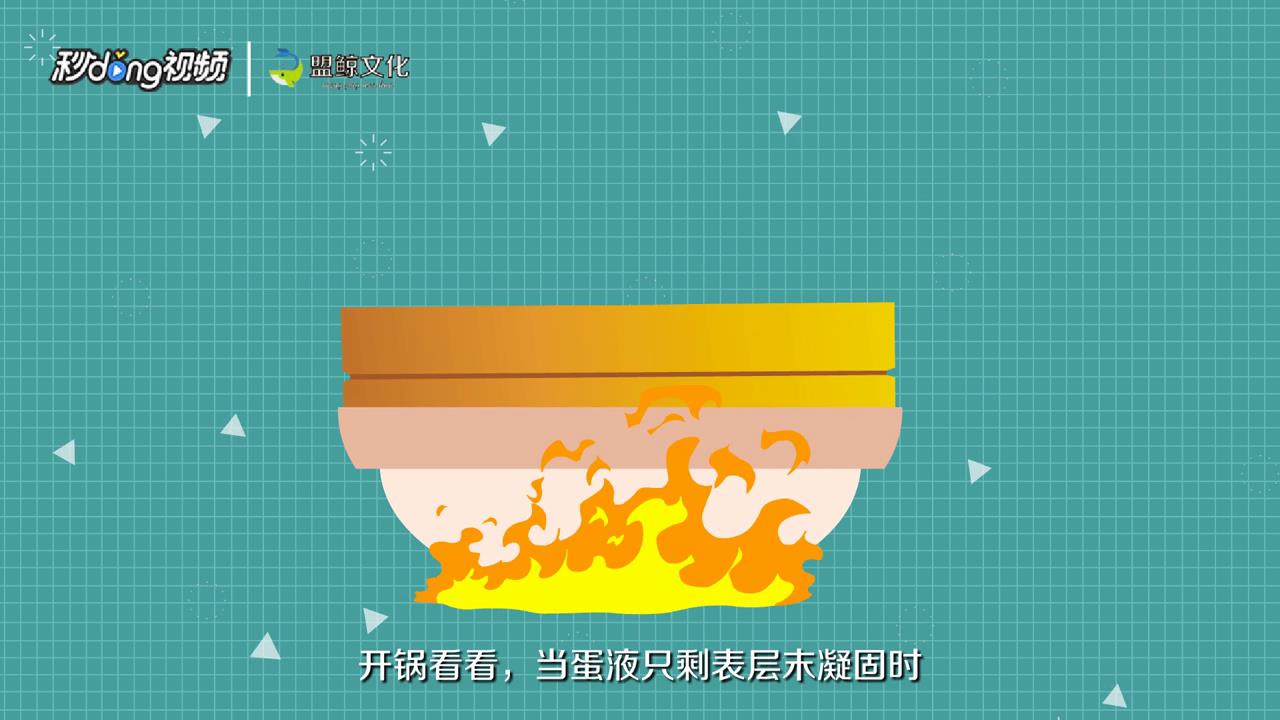怎么做鸡蛋蒸豆腐