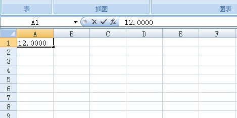 如何在在excel表格中设置小数位数