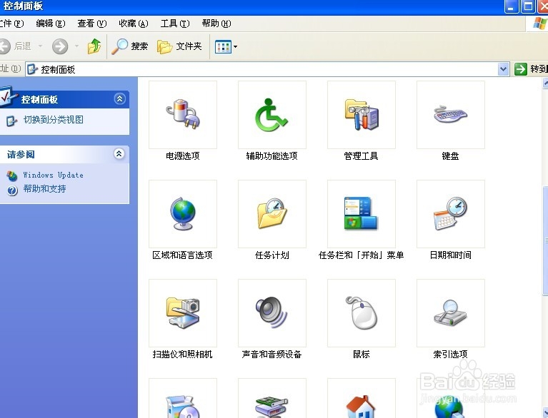 如何取消电脑开机音乐