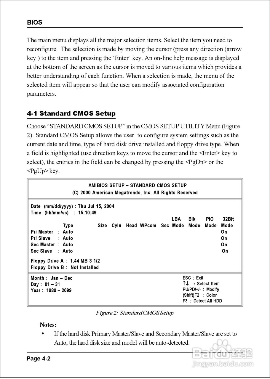 磐正EP-P4X533I型主板说明书:[3]