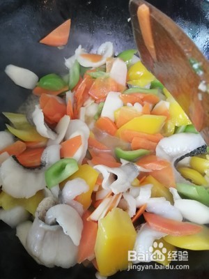 缤纷鱼片的做法