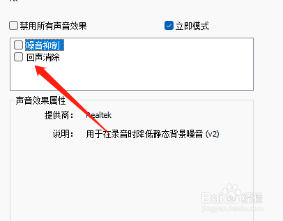 考研复试有回音怎么办？