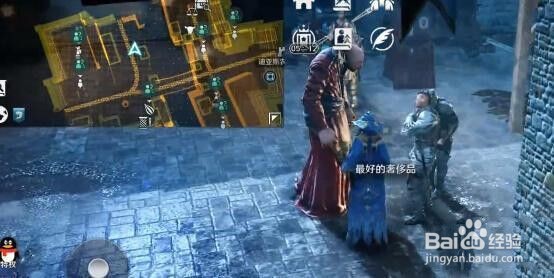 黑色沙漠手游穆迪获取图文攻略