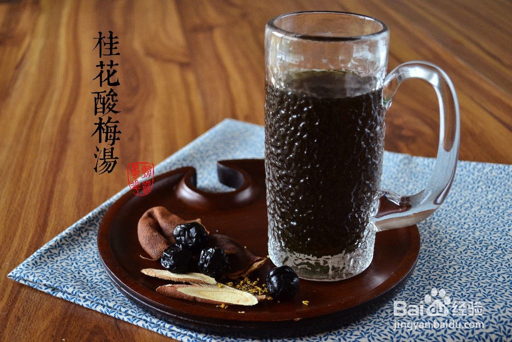 有哪些零食吃了不会发胖