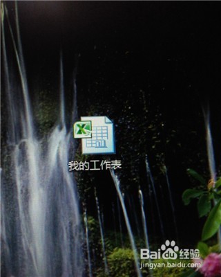 如何合并多个单元格的内容