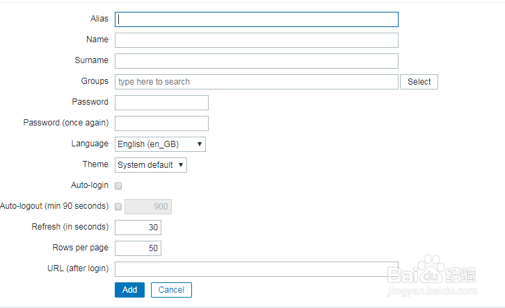 如何在zabbix中增加用户？
