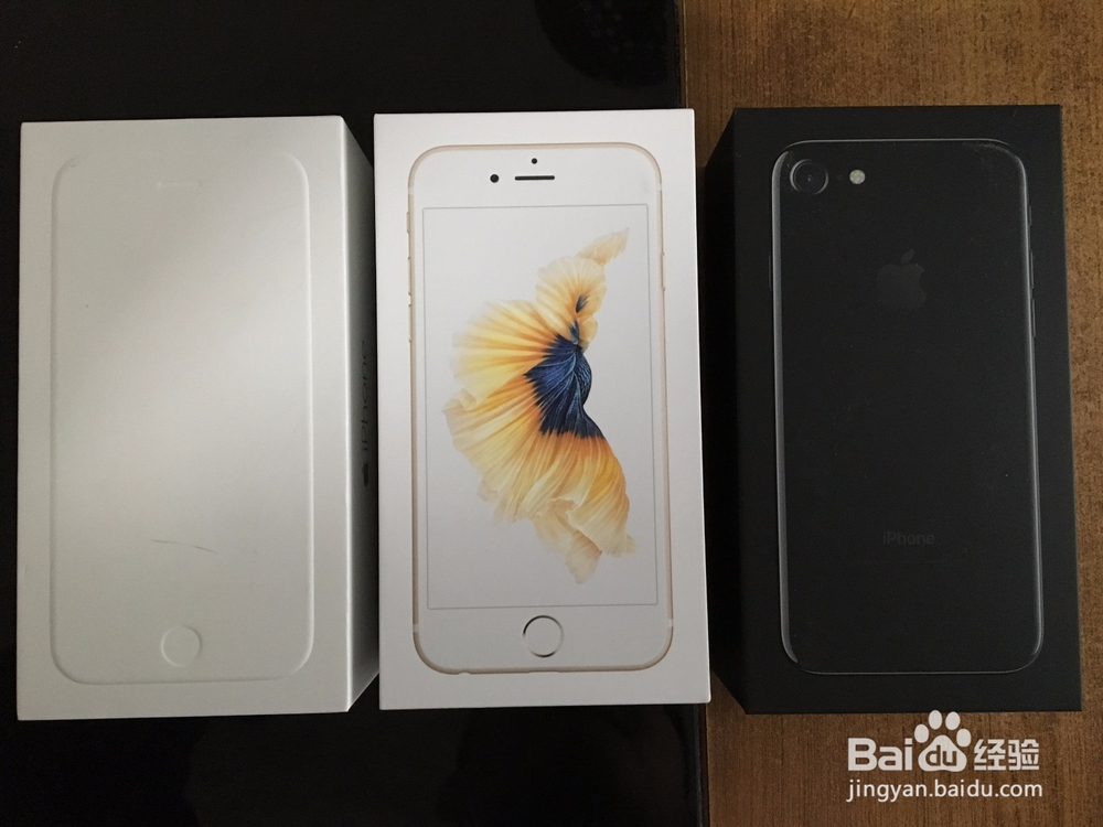 iPhone7 亮黑 开箱晒物