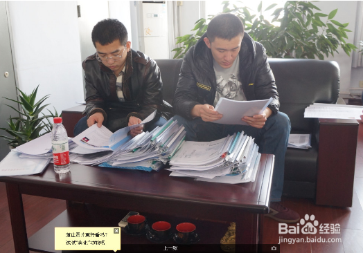 如何做好招聘？招聘需要注意的事项有哪些？