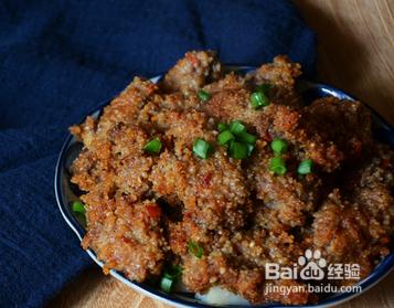 粉蒸牛肉的做法