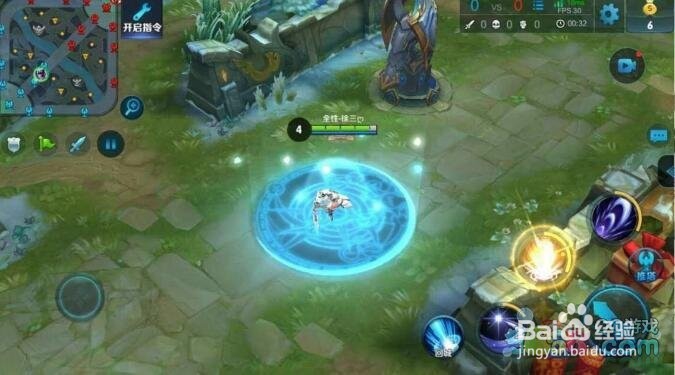 王者荣耀露娜圣辉骑士皮肤特效