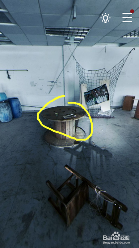 记忆重构第二章破局攻略。