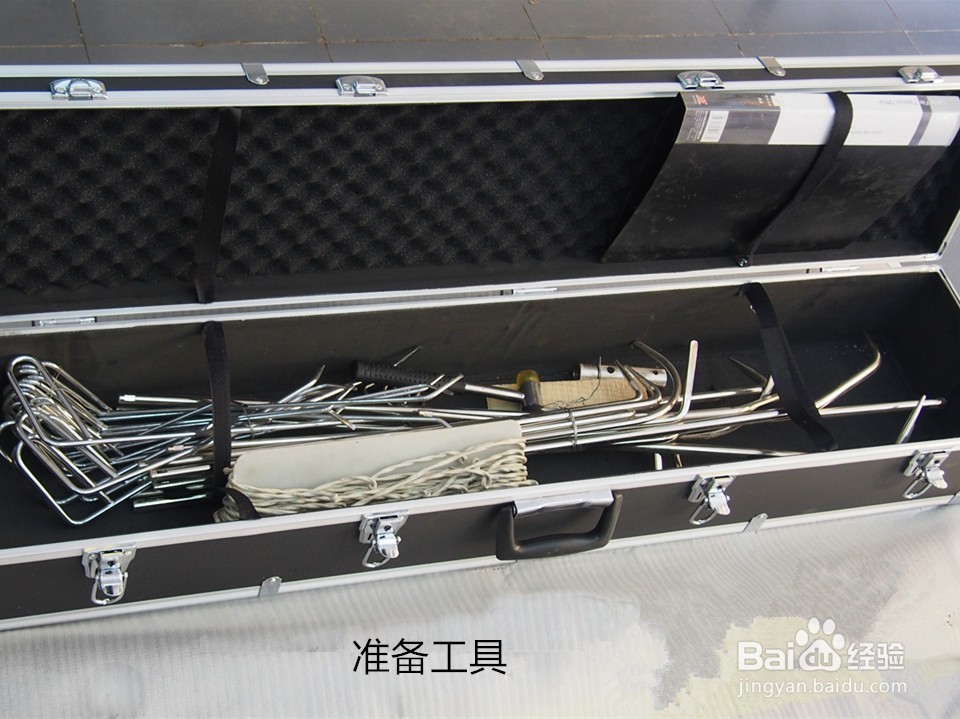 车门腰线凹陷如何修复 车门筋线凹陷怎么修复
