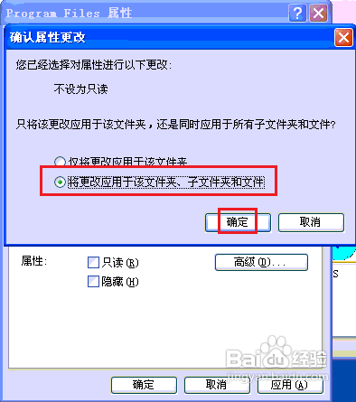 hp3055安装驱动时候说发生致命错误
