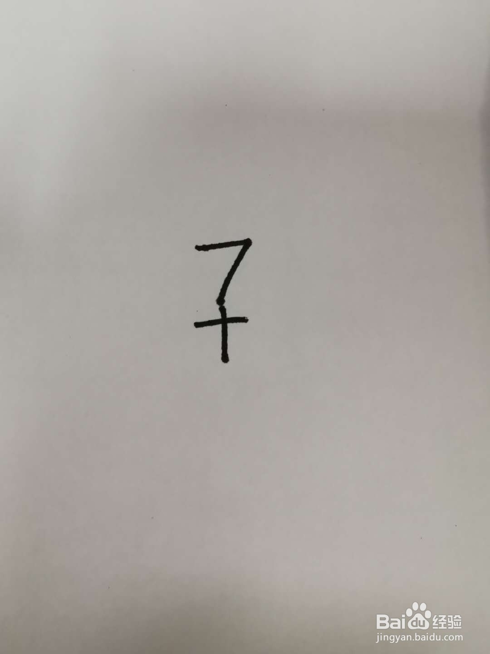 数学公式如何画出老鼠简笔画